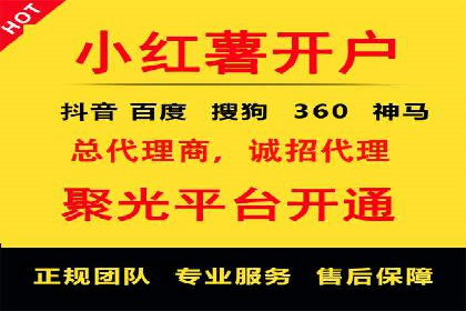 竞价广告的利器：百度竞价SEM的五大经典案例