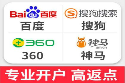 百度推广团队协作，案例分享