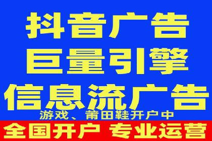百度推广平台：从零到一的营销策略案例
